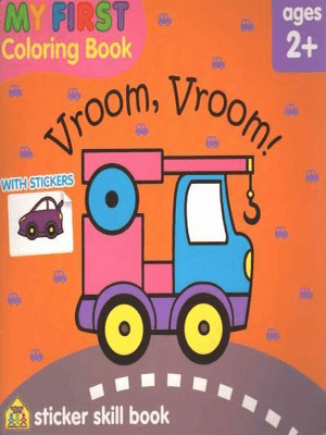 Vroom, Vroom! My First Coloring Book