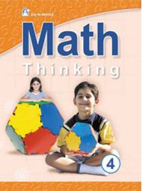 Math Thinking Level 04