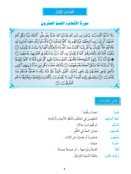 image02