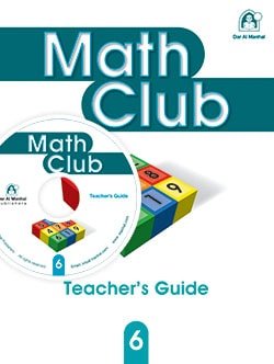 Math Club 06 Teacher's Guide