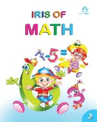 Iris of Math Level 2