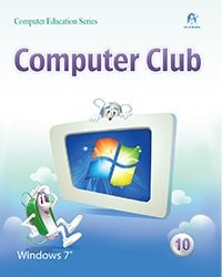 Computer Club 10- Win7 Office 2010