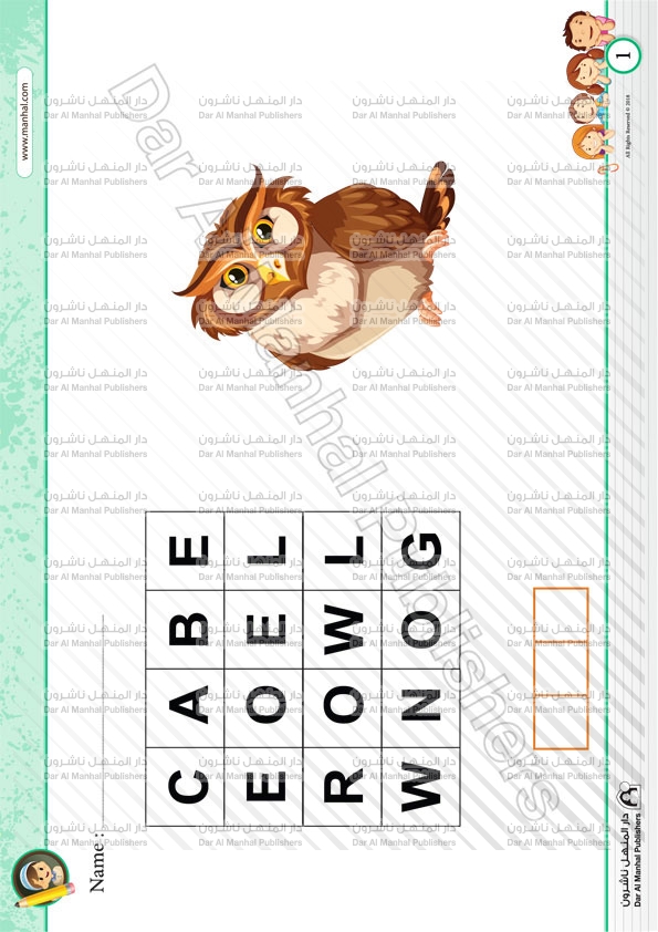 word-search-english-worksheets