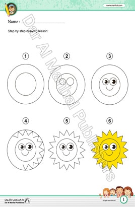 Drawing - Sun  Arts WorkSheets
